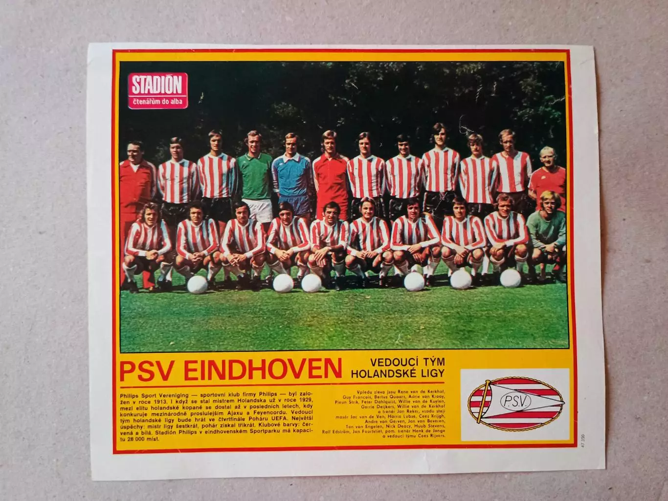 Плакат из журнала ,,Stadion- Eindhoven 5