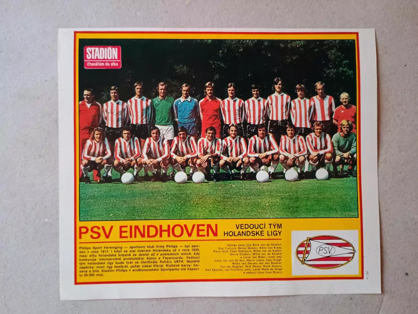 Плакат из журнала ,,Stadion- Eindhoven 6