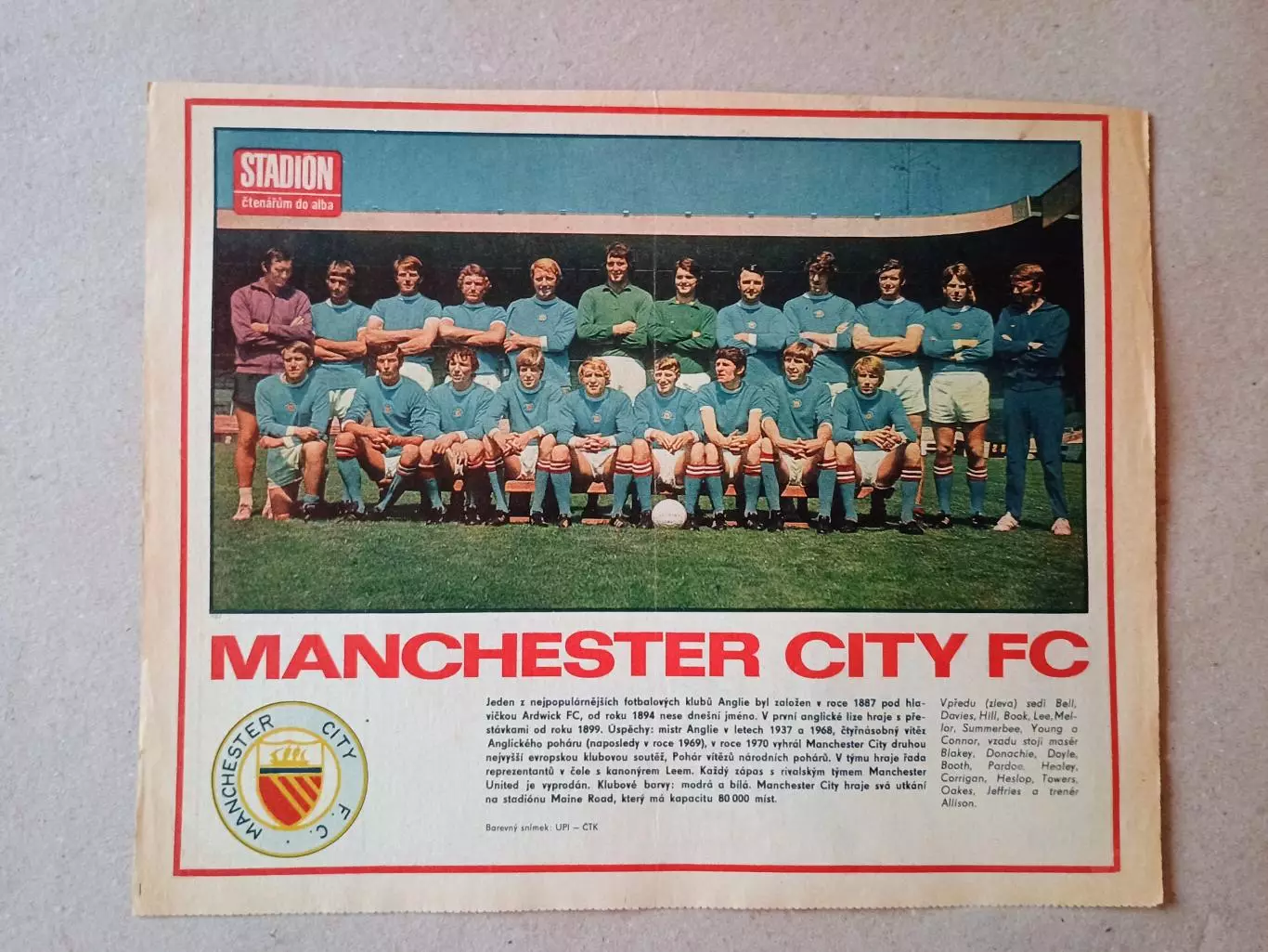 Плакат из журнала ,,Stadion- Manchester City