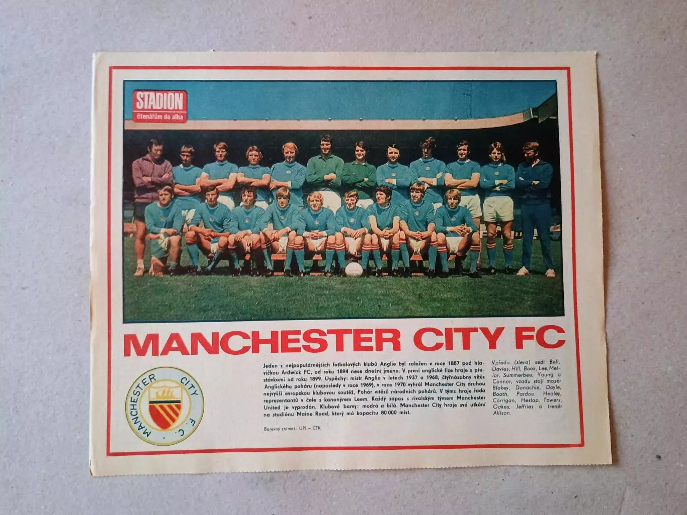 Плакат из журнала ,,Stadion- Manchester City 2
