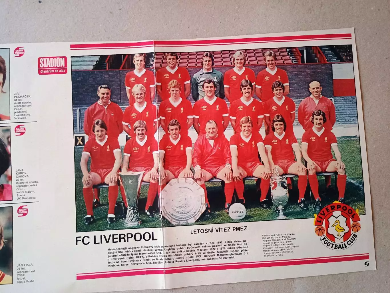 Плакат из журнала ,,Stadion- Liverpool 7