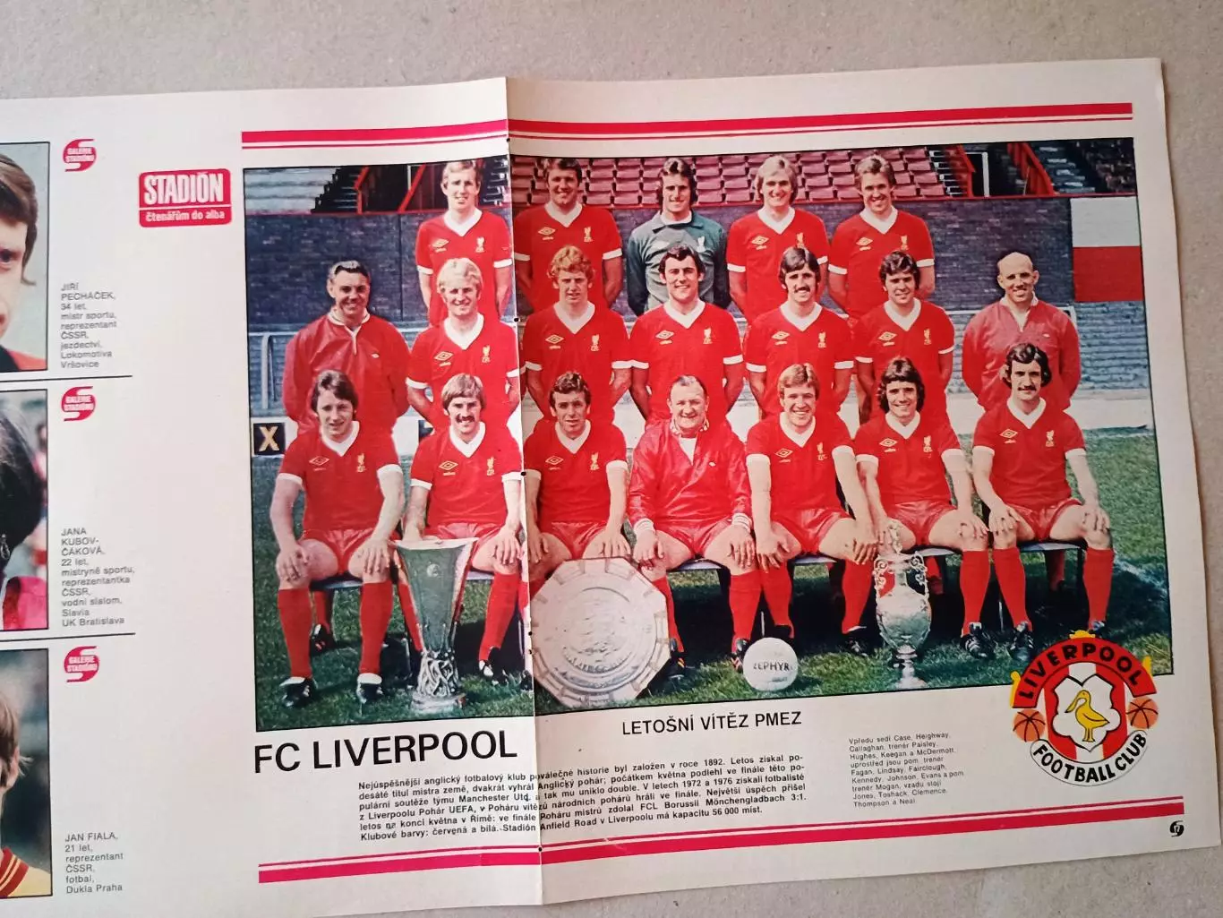 Плакат из журнала ,,Stadion- Liverpool 8