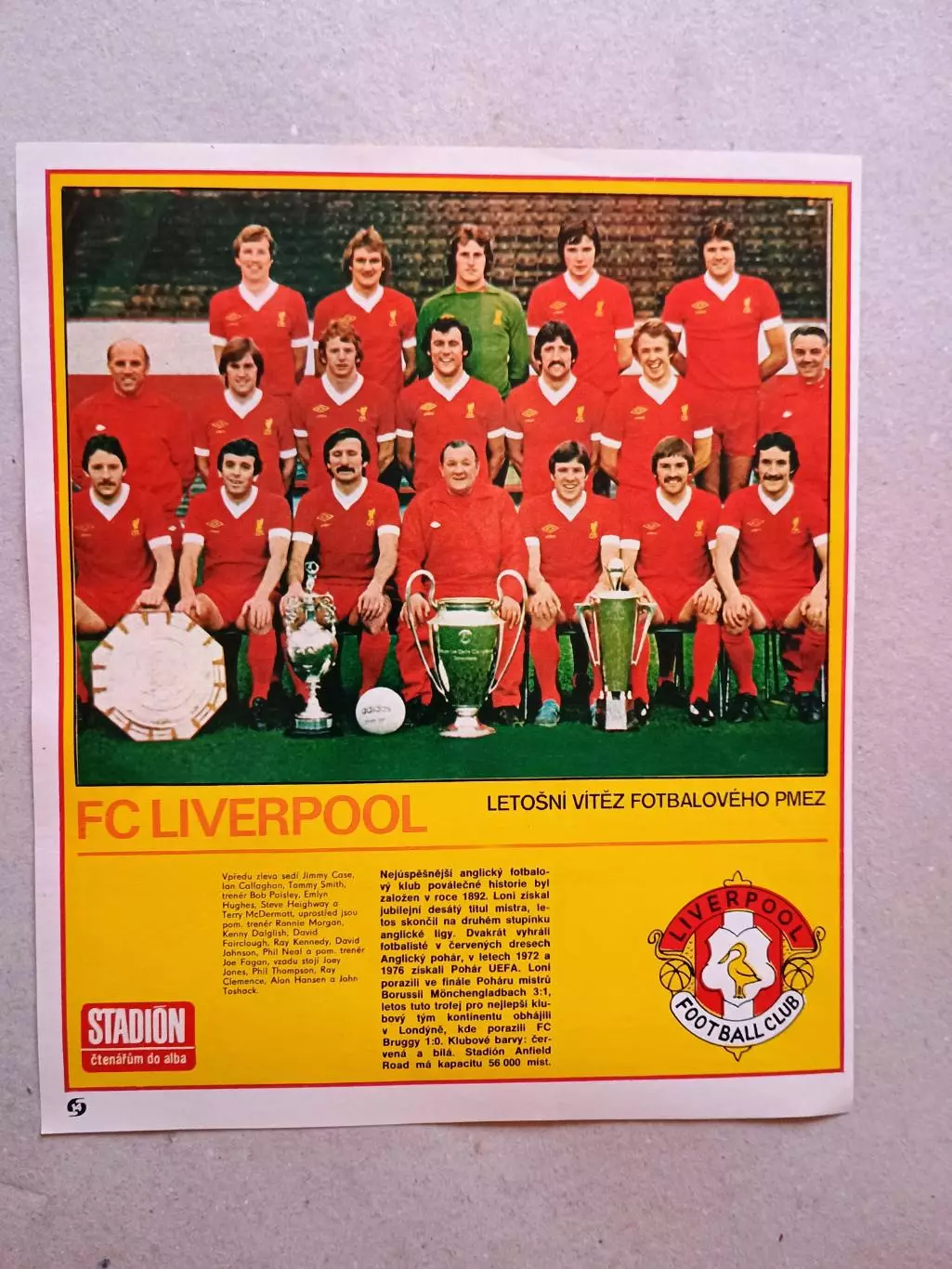 Плакат из журнала ,,Stadion- Liverpool 12