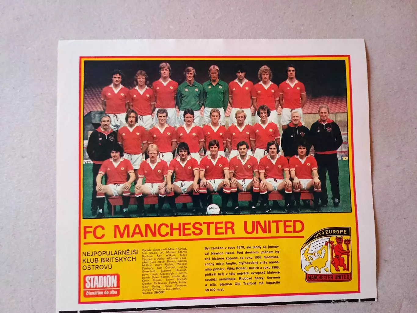 Плакат из журнала ,,Stadion-Manchester United 3