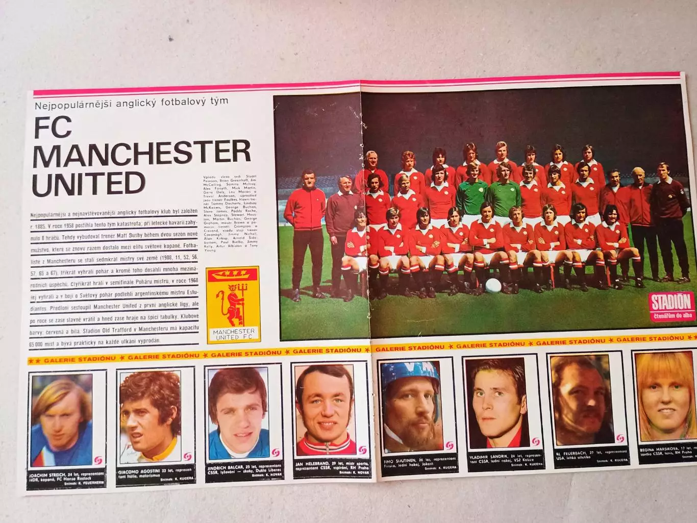 Плакат из журнала ,,Stadion-Manchester United 7