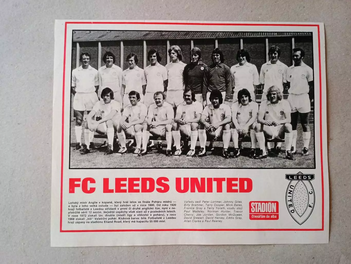 Плакат из журнала ,,Stadion- Leeds 3