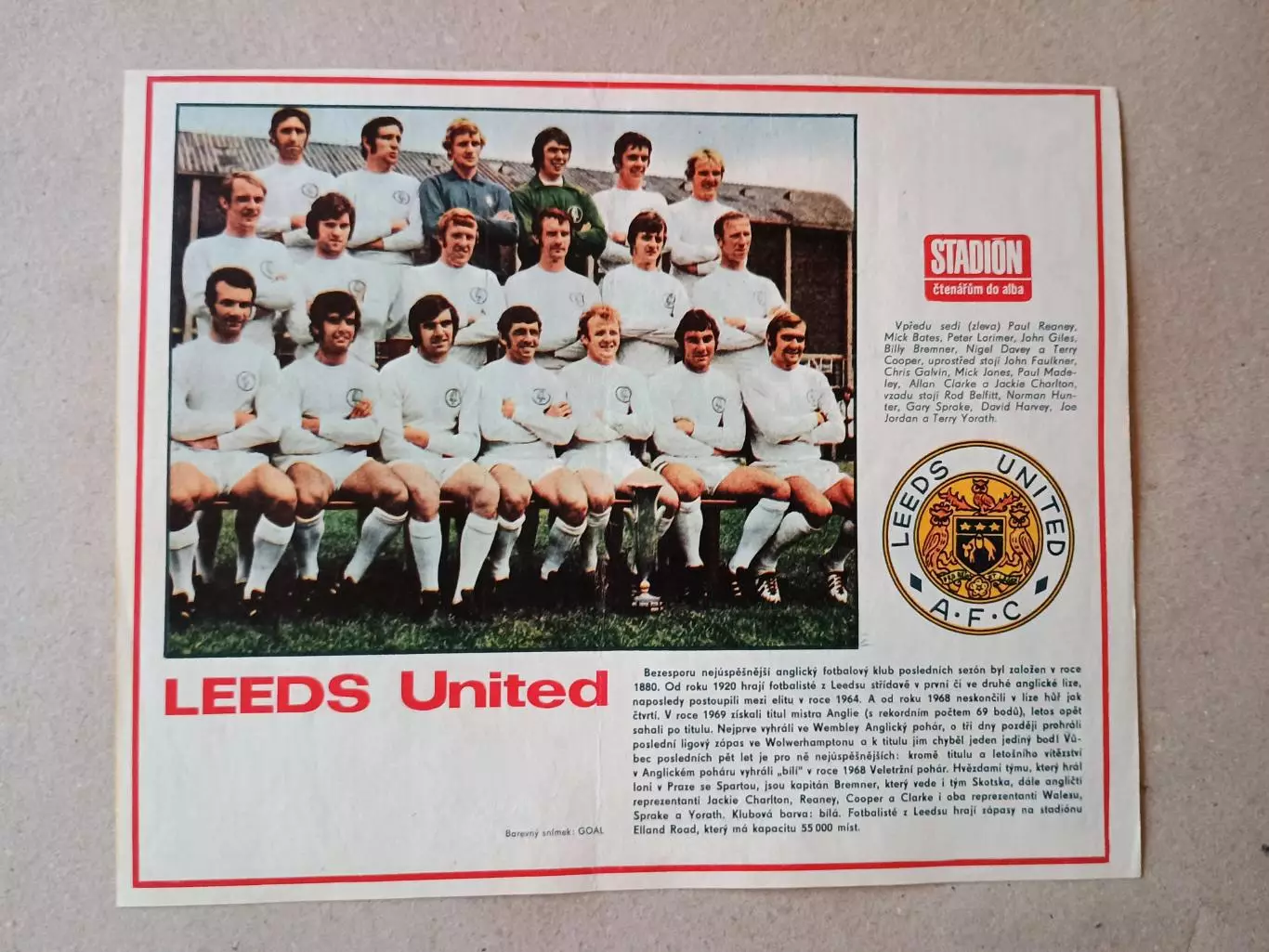 Плакат из журнала ,,Stadion- Leeds 6