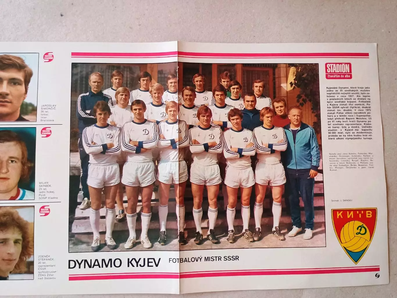 Плакат из журнала ,,Stadion- Dynamo Kyiv