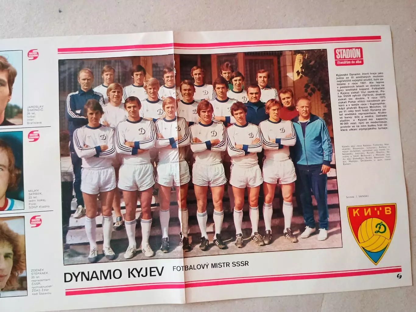 Плакат из журнала ,,Stadion- Dynamo Kyiv 2