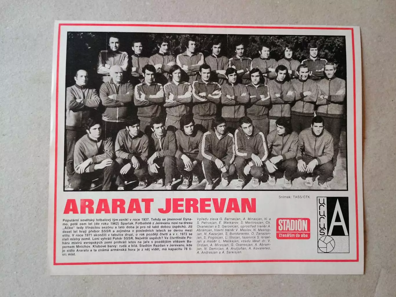 Плакат из журнала ,,Stadion- Ararat 2