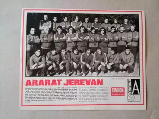 Плакат из журнала ,,Stadion- Ararat 2