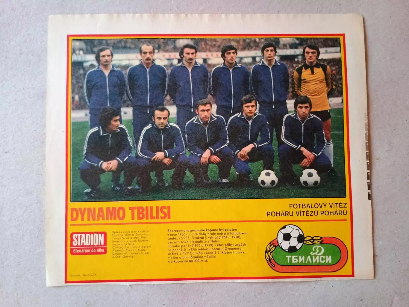 Плакат из журнала ,,Stadion- Tbilisi 3