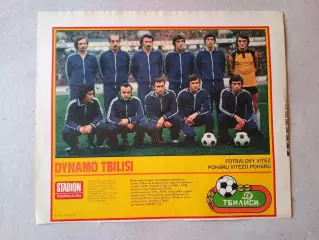 Плакат из журнала ,,Stadion- Tbilisi 3