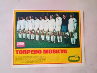 Плакат из журнала ,,Stadion- Torpedo