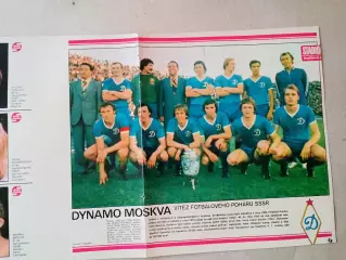 Плакат из журнала ,,Stadion- Dynamo