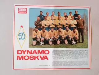 Плакат из журнала ,,Stadion- Dynamo 3
