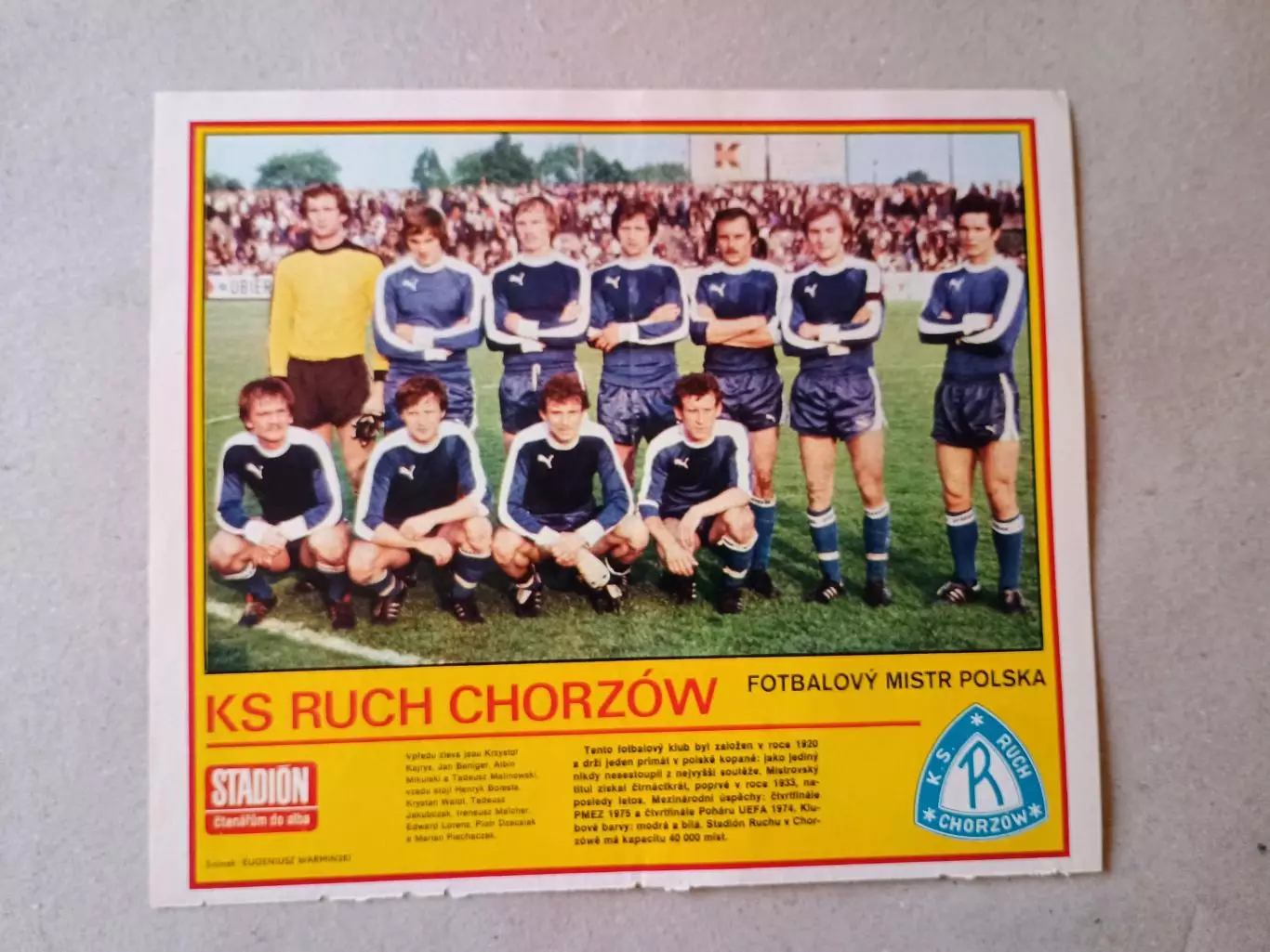Плакат из журнала ,,Stadion- Chorzow 6