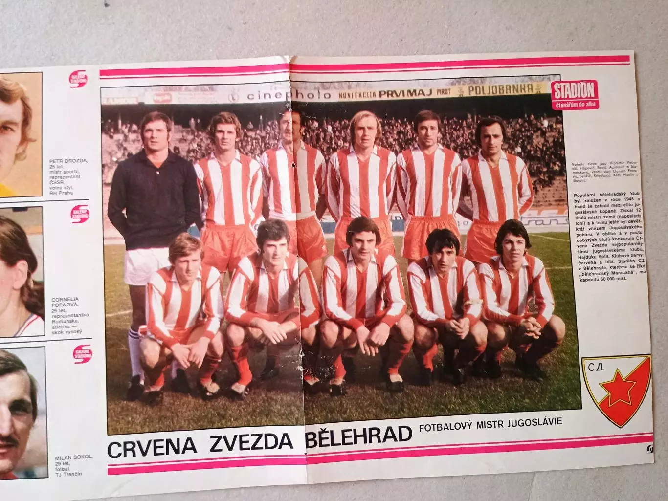 Плакат из журнала ,,Stadion- Crvena Zvezda 3