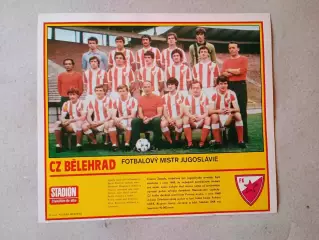 Плакат из журнала ,,Stadion- Crvena Zvezda 9