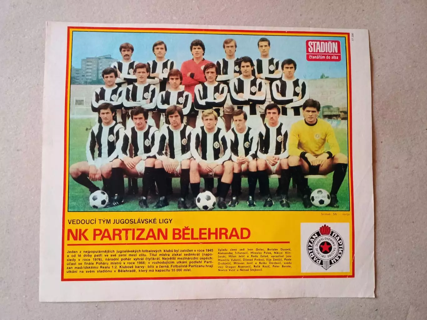 Плакат из журнала ,,Stadion- Partizan 2