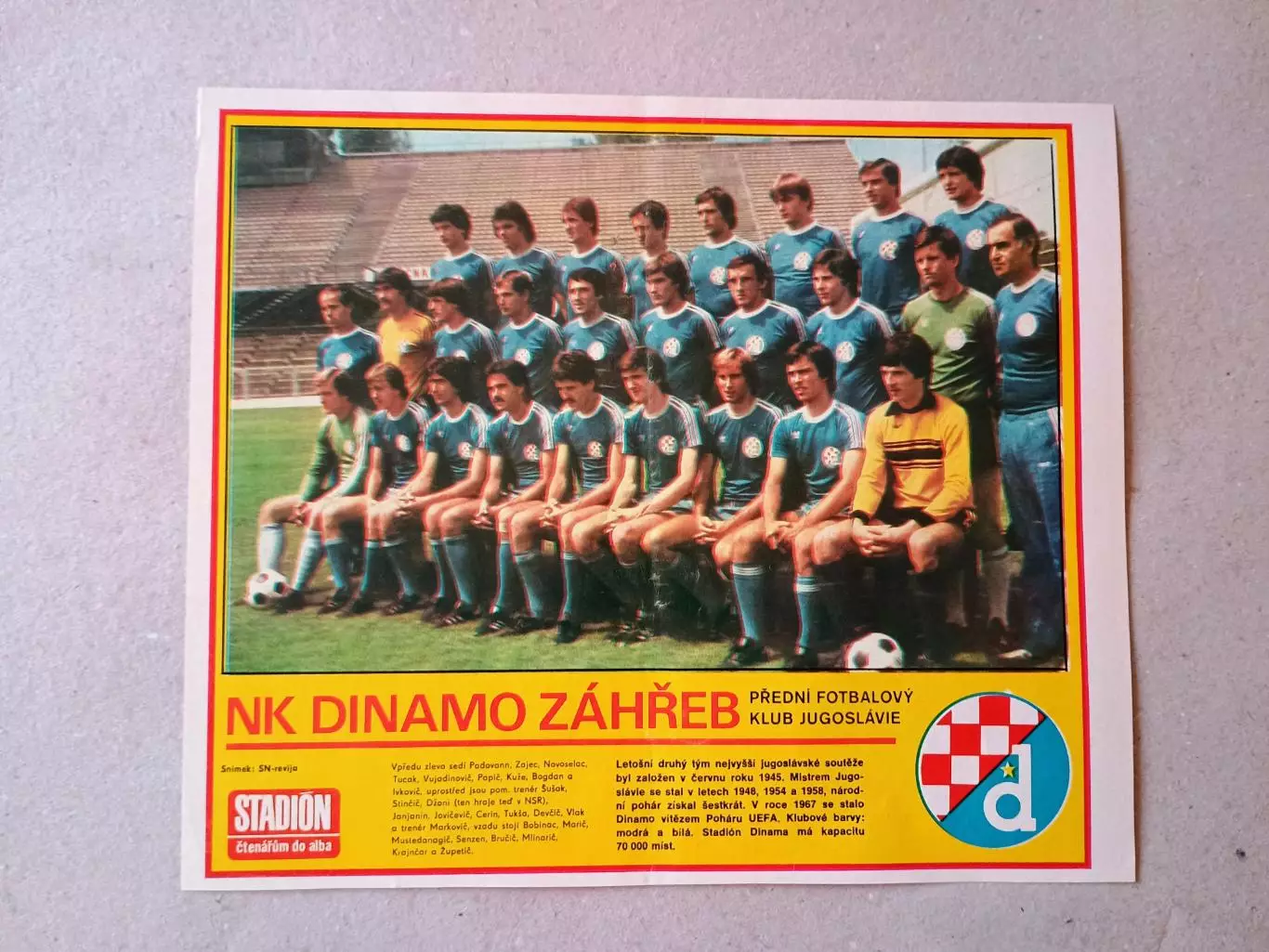 Плакат из журнала ,,Stadion- Zagreb