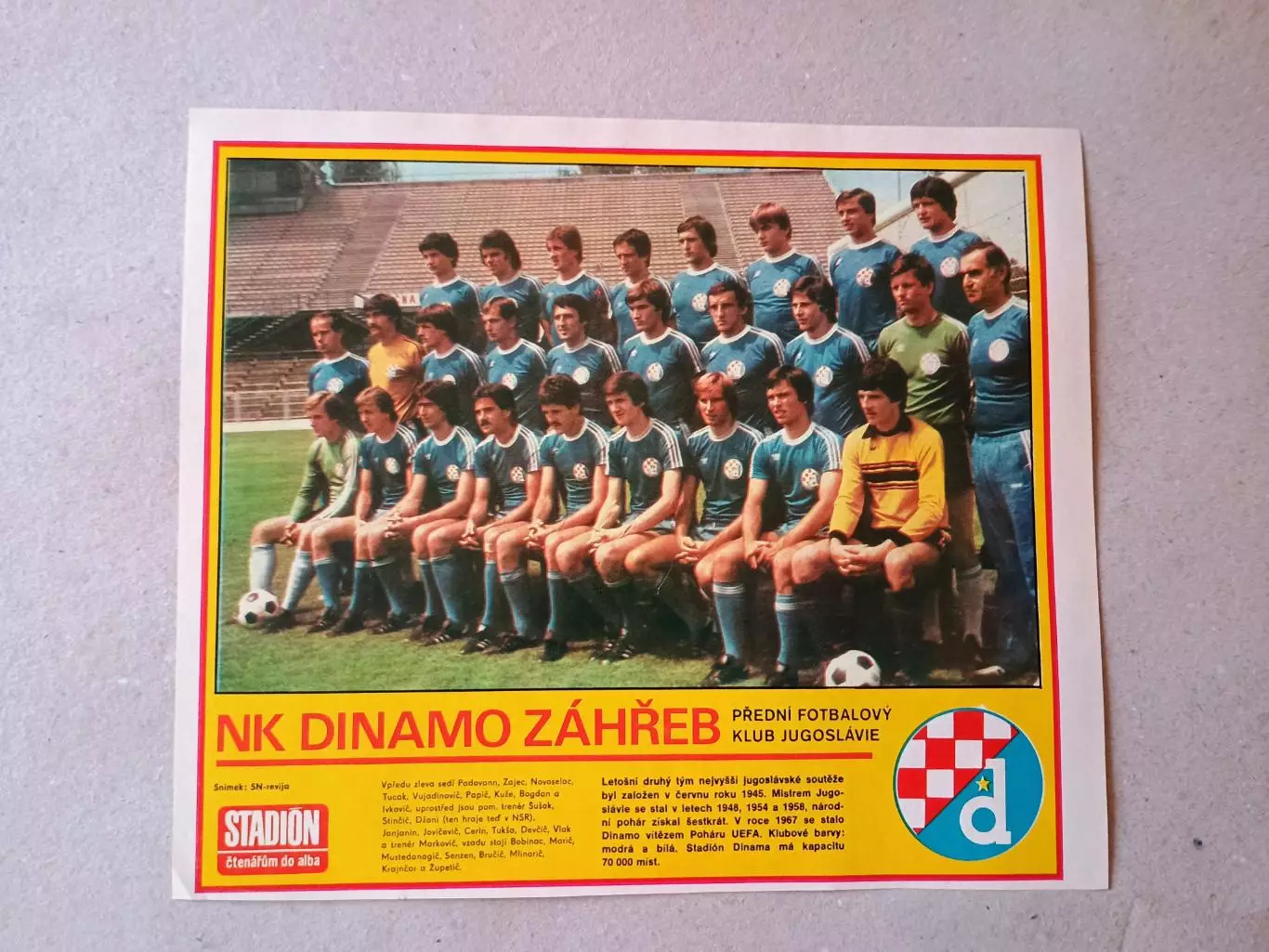 Плакат из журнала ,,Stadion- Zagreb 2