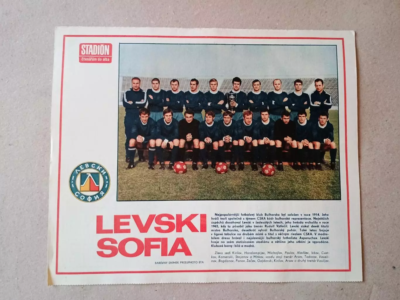 Плакат из журнала ,,Stadion- Levski Sofia 3