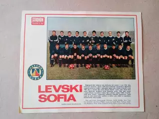 Плакат из журнала ,,Stadion- Levski Sofia 3