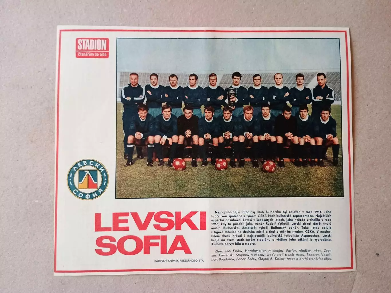 Плакат из журнала ,,Stadion- Levski Sofia 4
