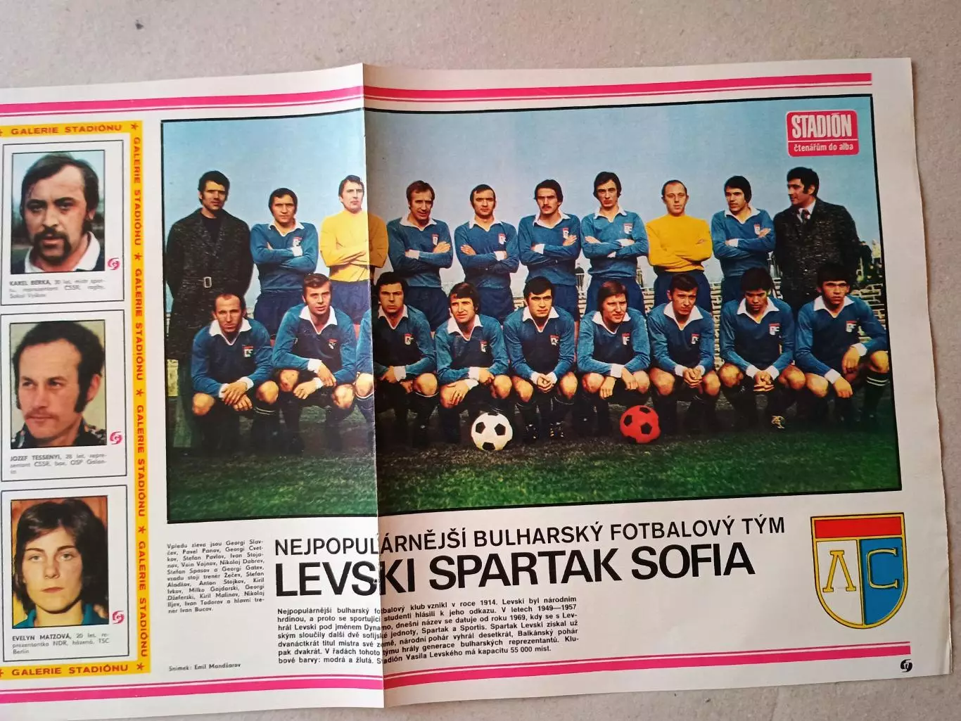 Плакат из журнала ,,Stadion- Levski Sofia 5