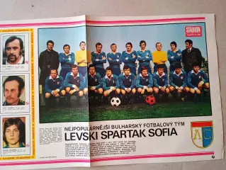 Плакат из журнала ,,Stadion- Levski Sofia 5