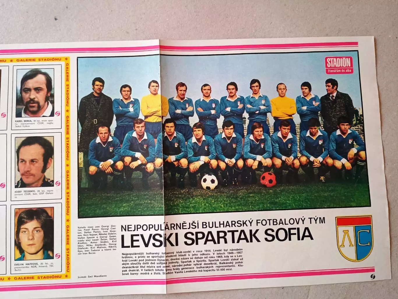 Плакат из журнала ,,Stadion- Levski Sofia 6