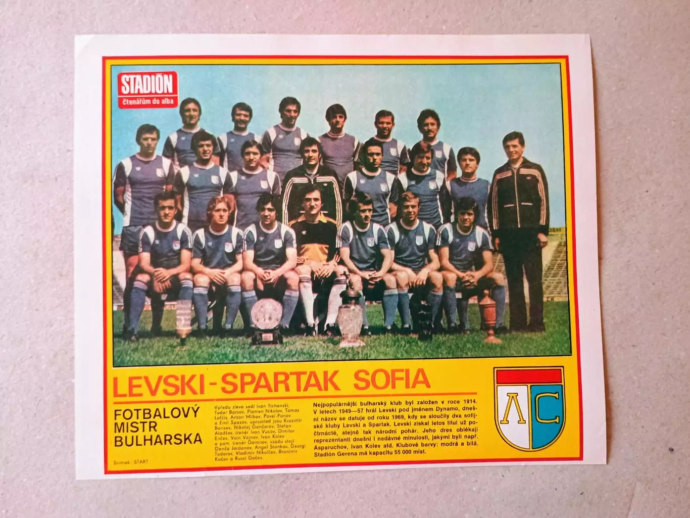 Плакат из журнала ,,Stadion- Levski Sofia 7