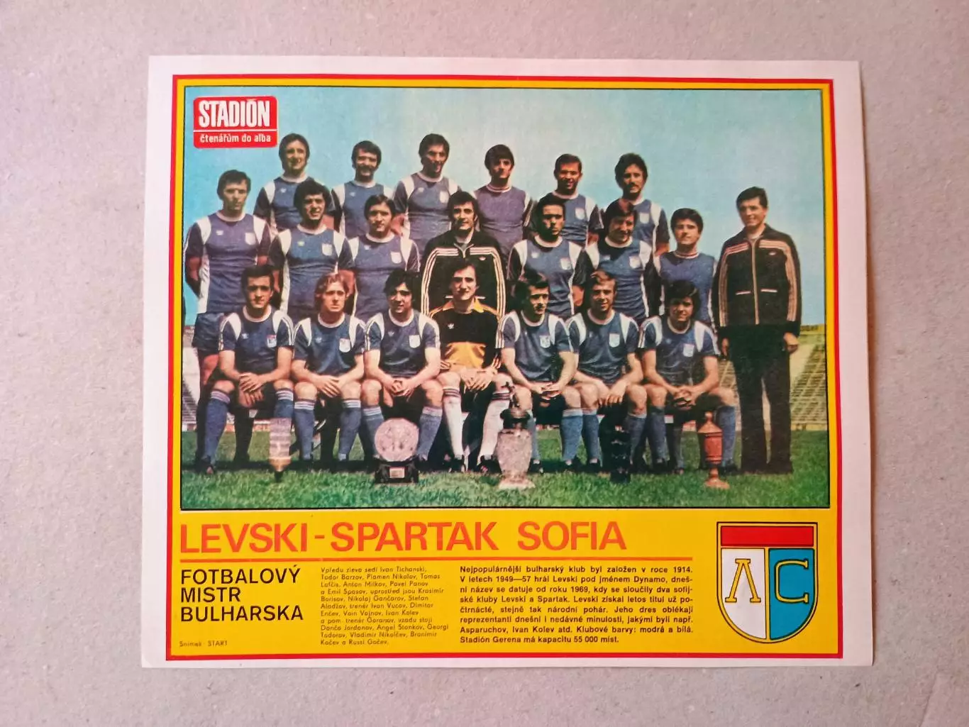 Плакат из журнала ,,Stadion- Levski Sofia 8