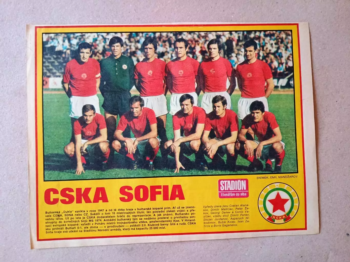 Плакат из журнала ,,Stadion- CSKA Sofia 4