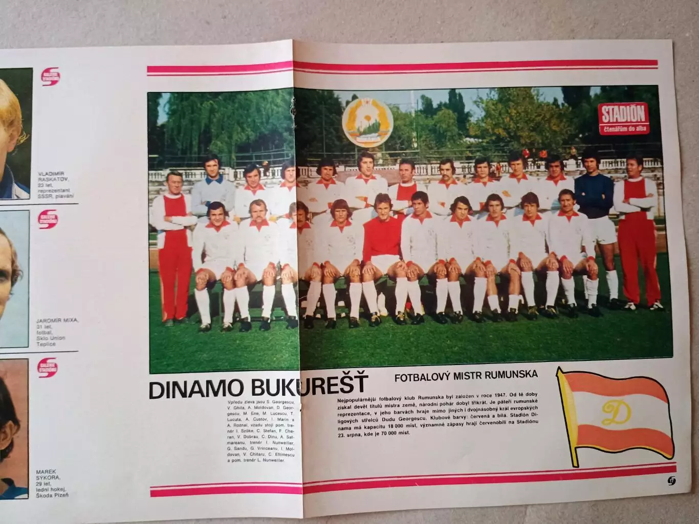 Плакат из журнала ,,Stadion- Dinamo 5