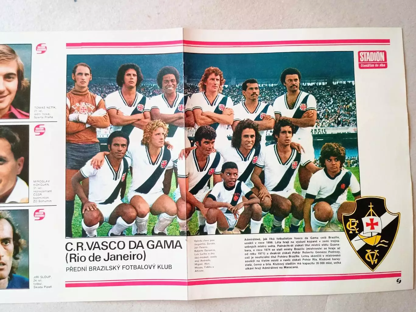 Плакат из журнала ,,Stadion- Vasco da Gama