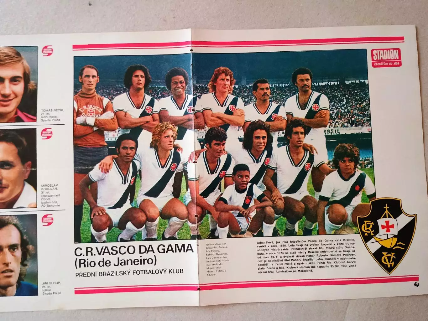 Плакат из журнала ,,Stadion- Vasco da Gama 2