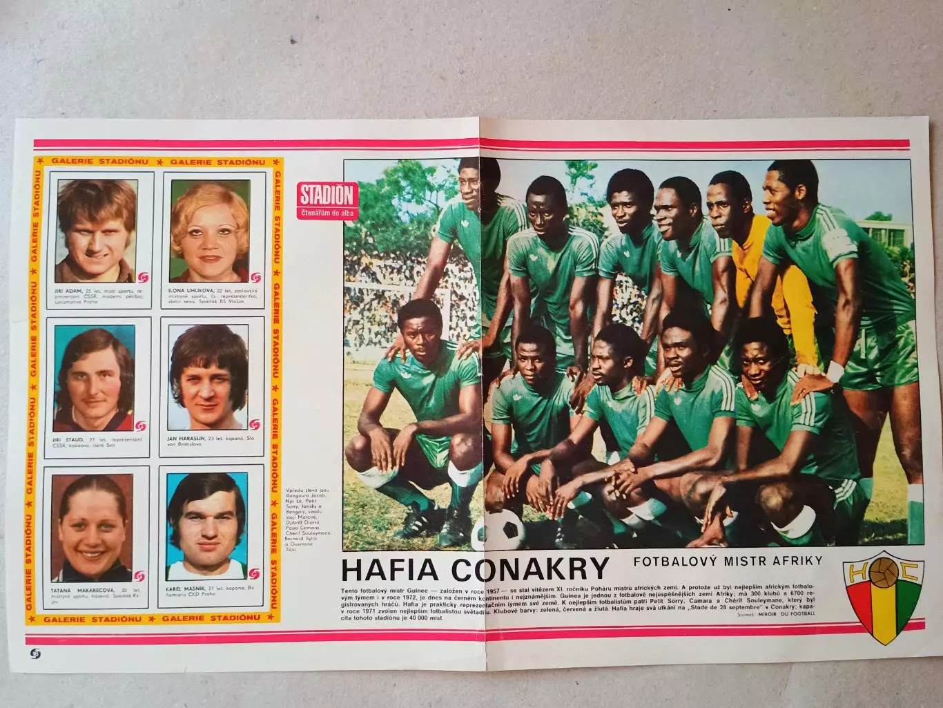Плакат из журнала ,,Stadion- Conakry 2