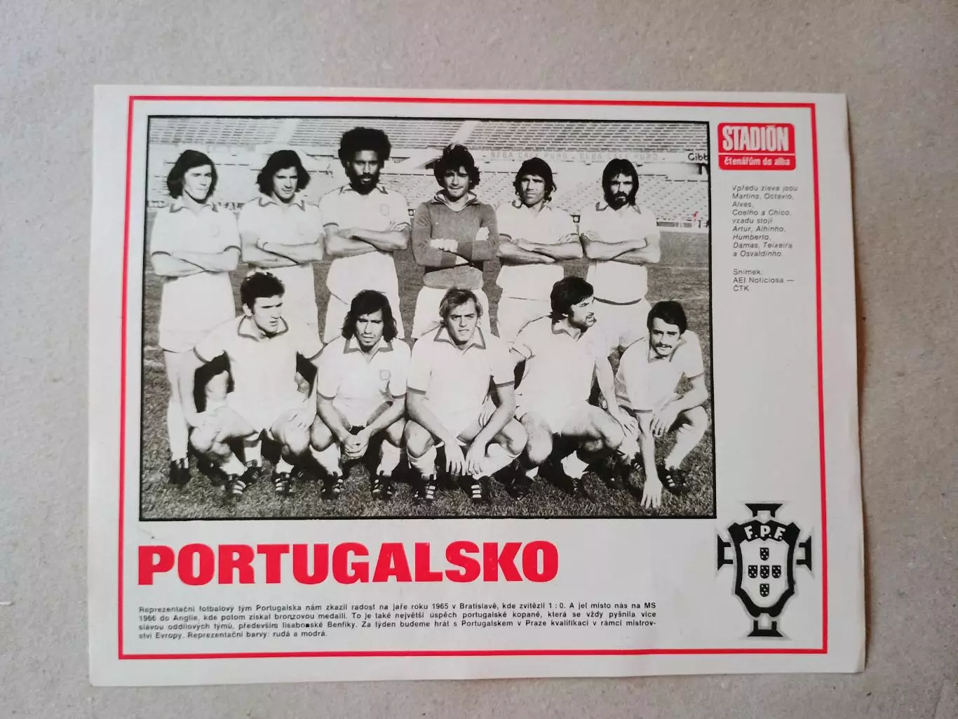 Плакат из журнала ,,Stadion- Portugal 3