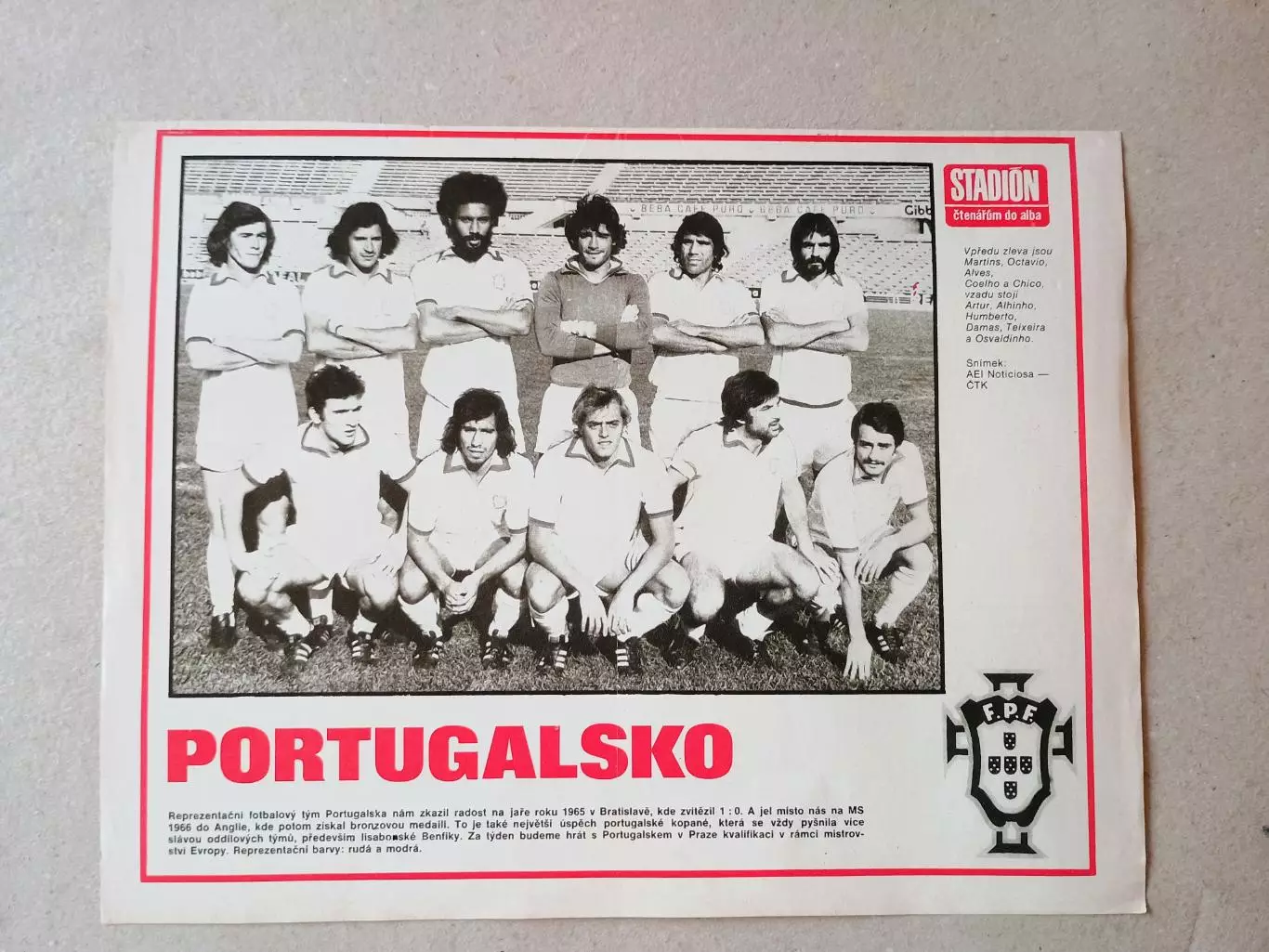 Плакат из журнала ,,Stadion- Portugal 4