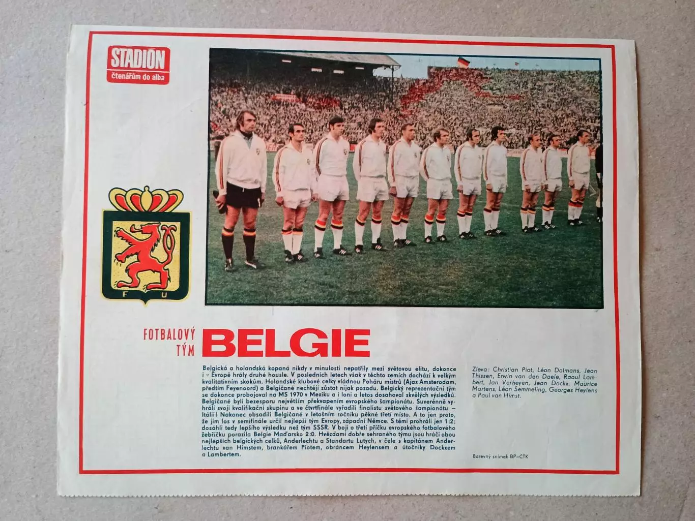 Плакат из журнала ,,Stadion- Belgie 11