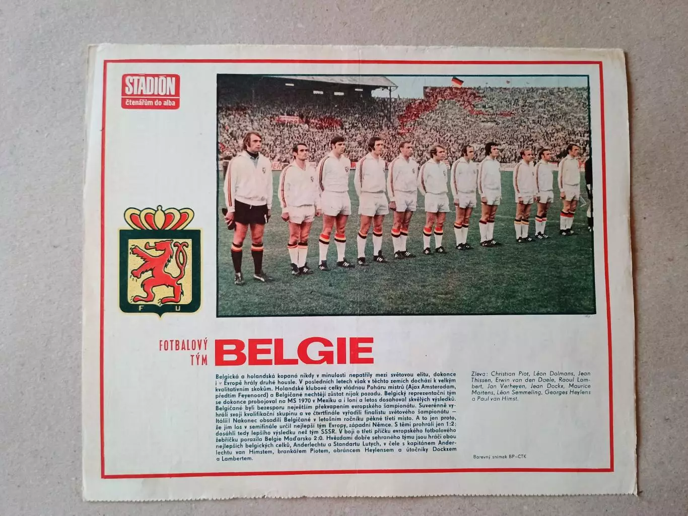 Плакат из журнала ,,Stadion- Belgie 12