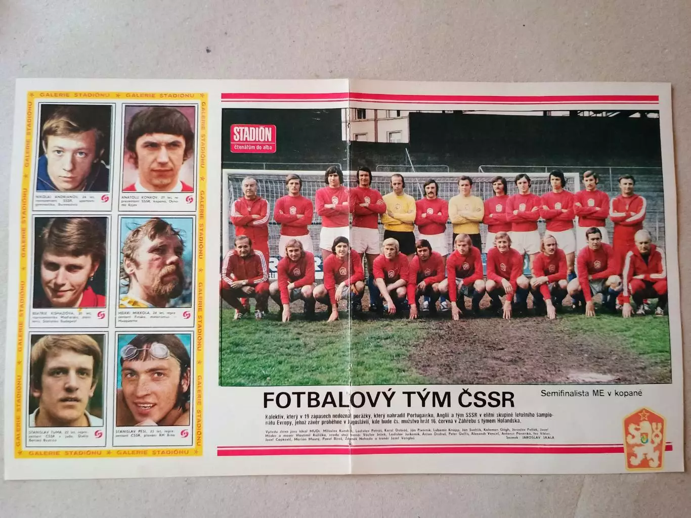 Плакат из журнала ,,Stadion- Czechoslovakia 12