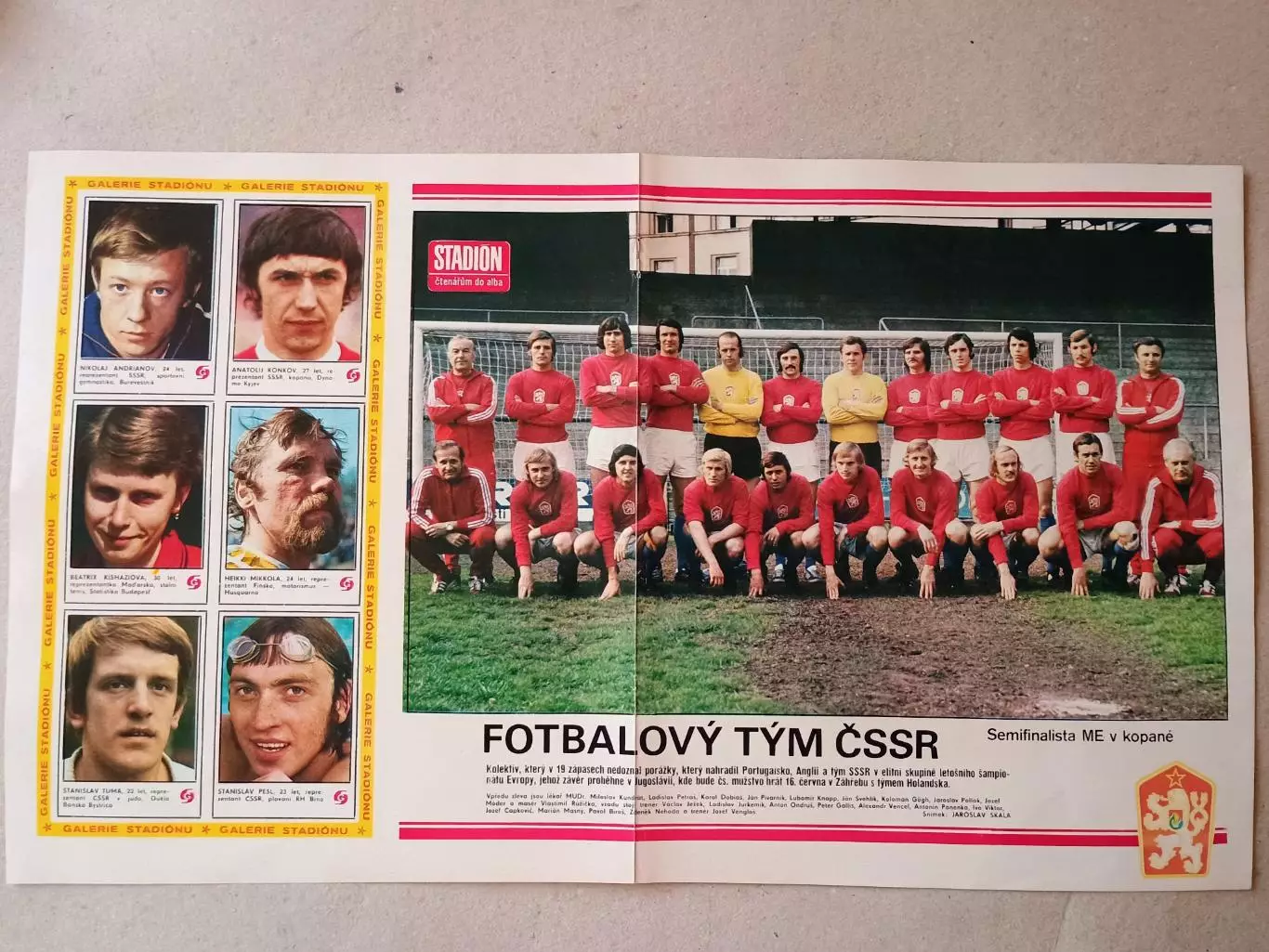 Плакат из журнала ,,Stadion- Czechoslovakia 13