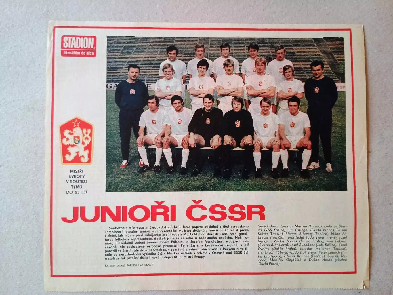 Плакат из журнала ,,Stadion- Czechoslovakia U- 23 2