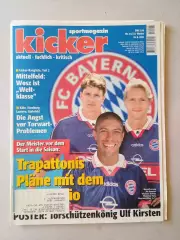 Kicker 1997 nr.54 - полный