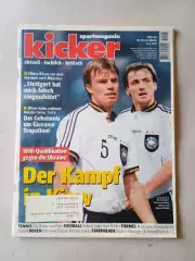 Kicker 1997 nr.48 - полный