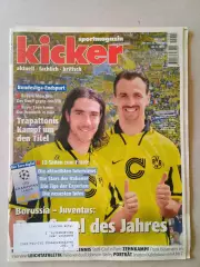 Kicker 1997 nr.44 - полный