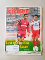 Kicker 1997 nr.40 - полный